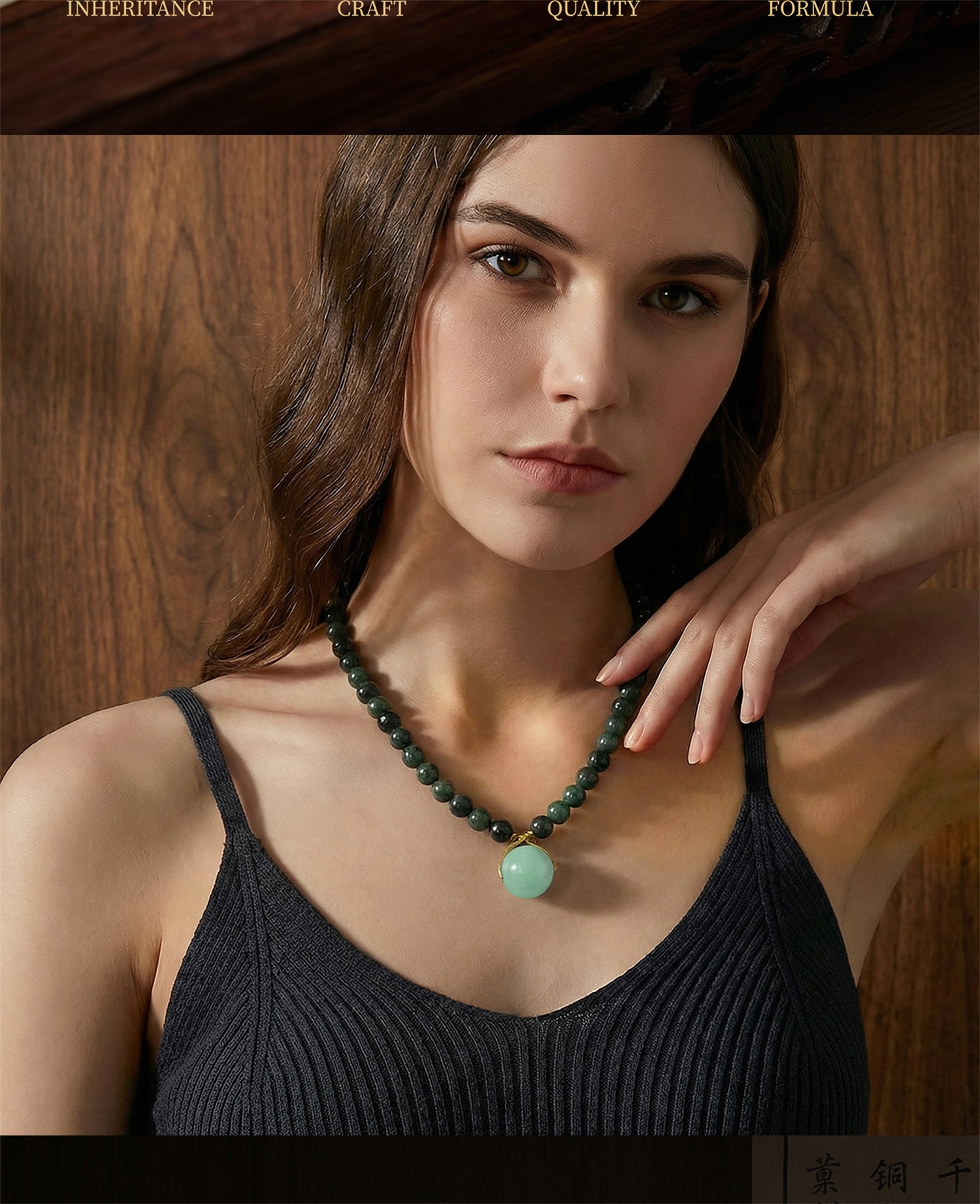 Qwiex incense bead necklace